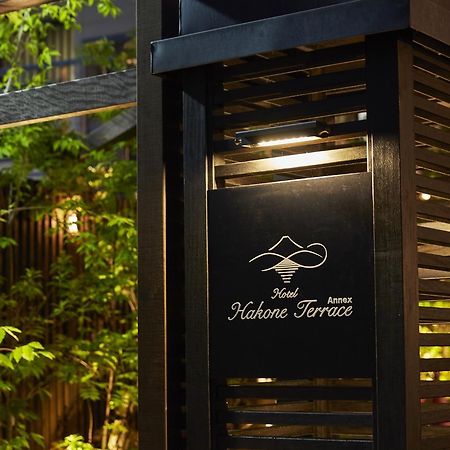 Hotel Hakone Terrace Annex Exterior photo